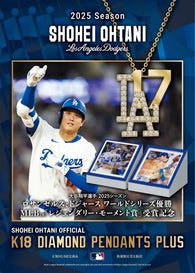 ロサンゼルス・ドジャース 大谷翔平選手 ワールドシリーズ優勝、「レジェンダリー・モーメント賞」受賞記念<br>SHOHEI OHTANI OFFICIAL「K18 DIAMOND PENDANTS PLUS」 12月18日（木）より 310個 限定受注発売
